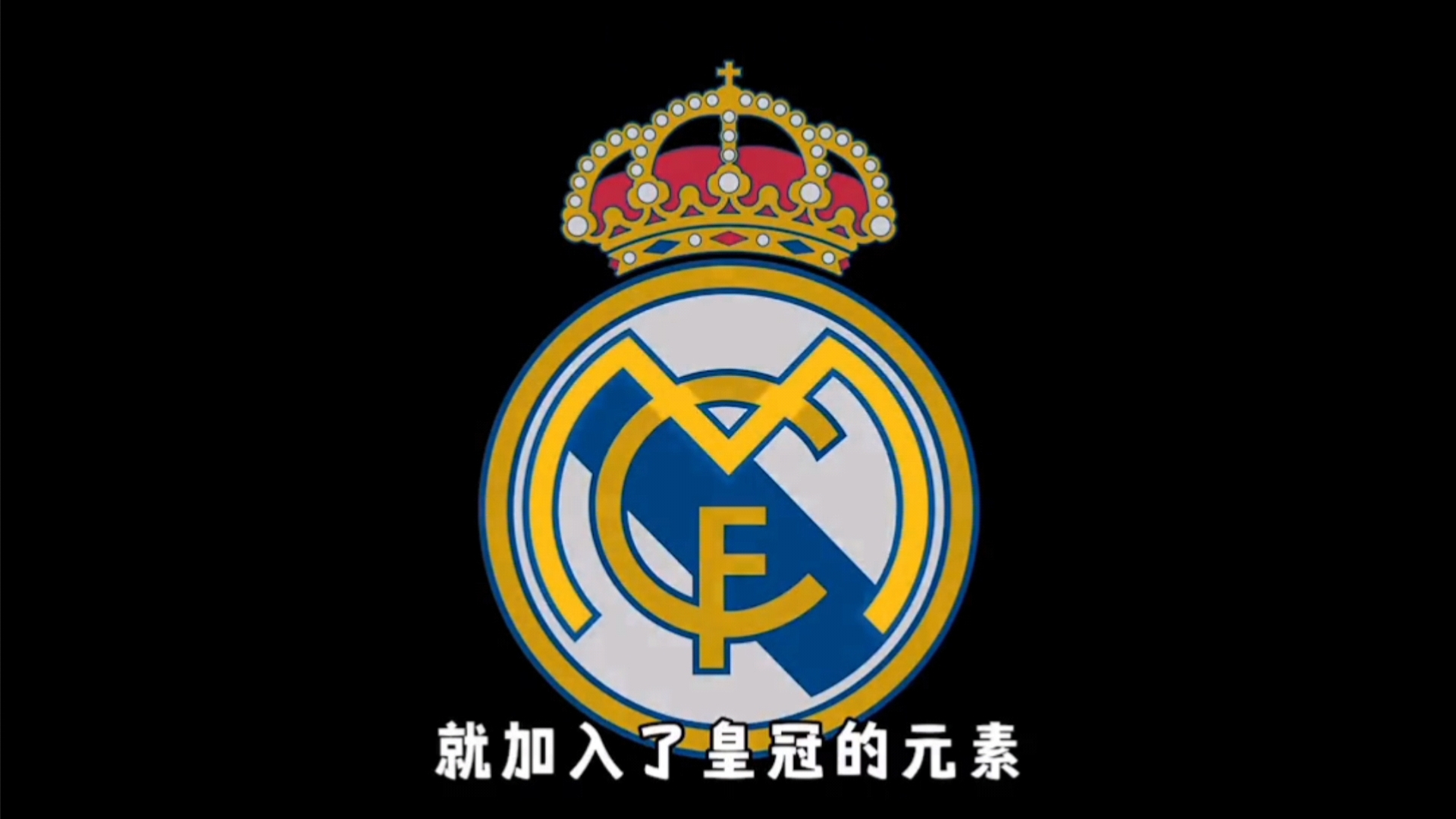 被记者问如何迅速克服伤病，刚果中场萨迪基举起圣经笑而不语（记者问他如何迅速伤愈，刚果中场萨迪基举起圣经，微笑不语）