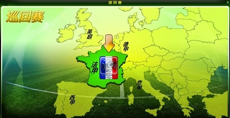 马德兴：U17国足23人名单敲定，邝兆镭10号，梁仕宇落选（马德兴：U17国足23人名单已定，邝兆镭身披10号，梁仕宇无缘入选）