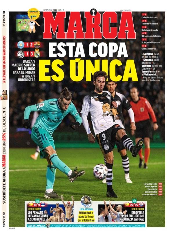 各大杯赛解读：足总杯历史最悠久 西超杯共3场（杯赛纵览：足总杯历史最久，西超杯仅三场）