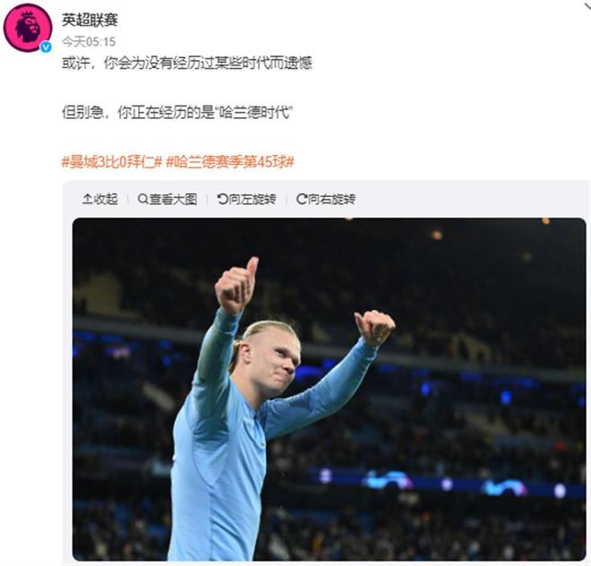 世体：德容与孔德已回国家队报到，其他巴萨球员周二陆续报到