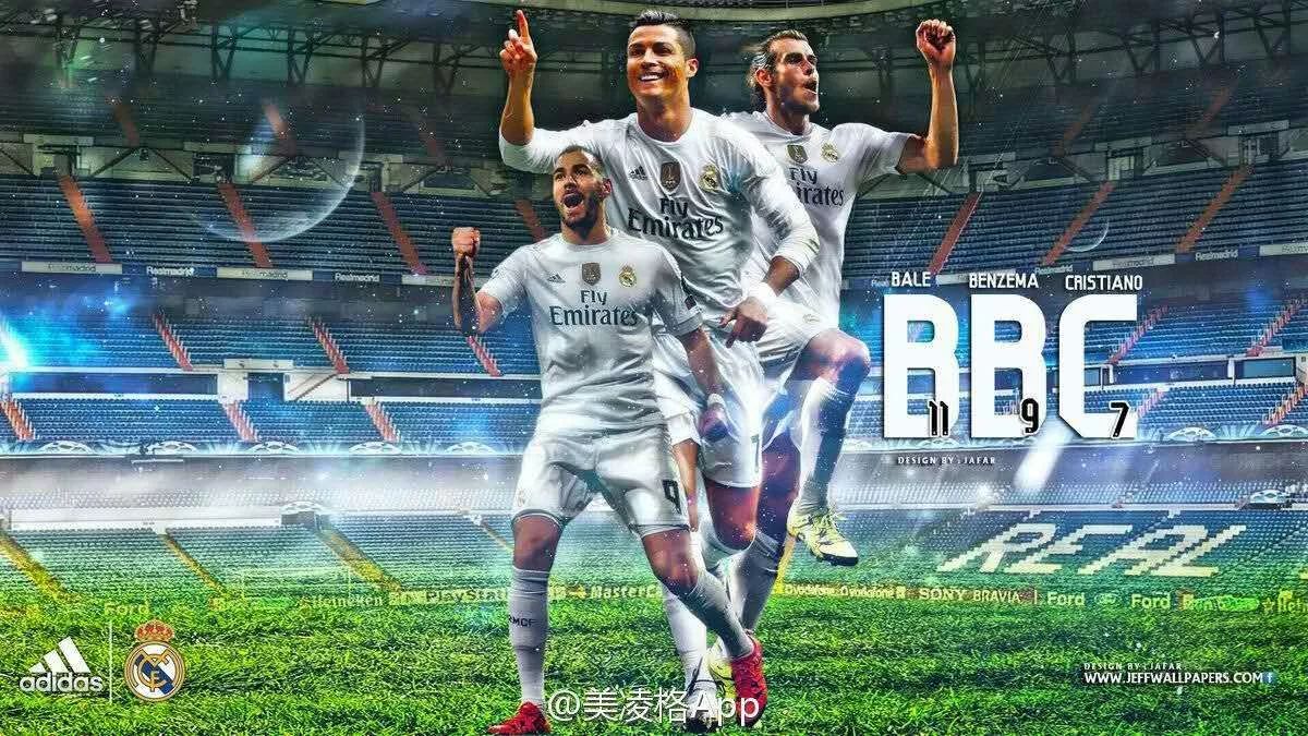 的进攻链路